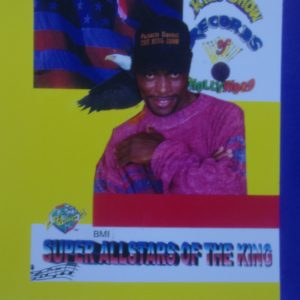 E-23 SONG - MY GOD........BY  THE KING - PA,SACIO-THE KING'S NEW MUSIC CALLED BLISS